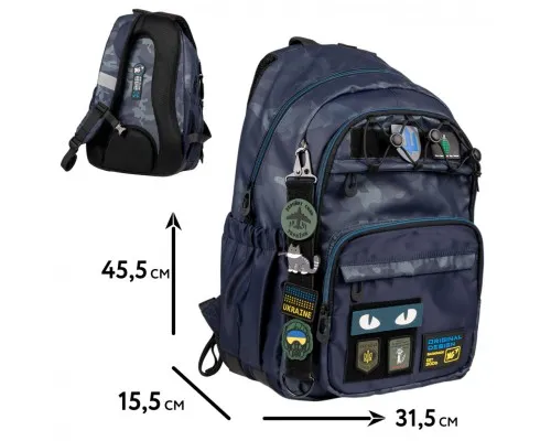 Рюкзак школьный Yes Brave TS-47 (559618)