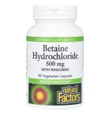 Вітамінно-мінеральний комплекс Natural Factors Бетаїн гідрохлорид та пажитник, 500 мг, Betaine Hydrochloride with Fenugr (NFS-01720)