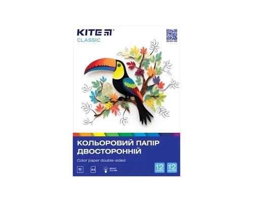 Кольоровий папір Kite А5 двосторонній Classic, 12арк/12 кол (K-287)