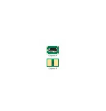 Чип для картриджа OKI C332DN/MC363DN Cyan Foshan (CHIP-OKIC332C-FSH)