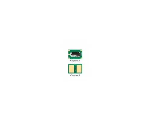 Чип для картриджа OKI C332DN/MC363DN Cyan Foshan (CHIP-OKIC332C-FSH)