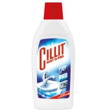 Жидкость для чистки ванн Cillit для удаления известкового налета и ржавчины 450 мл (5900627003000)