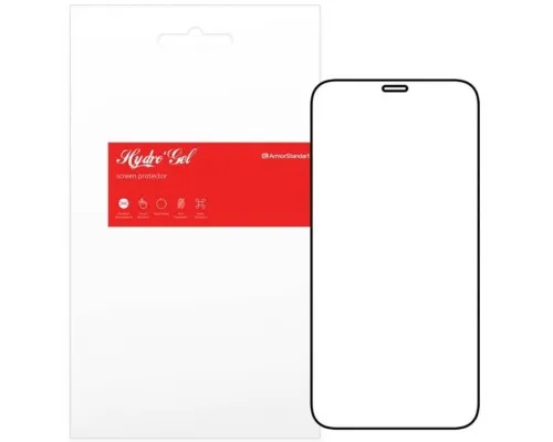 Плівка захисна Armorstandart Apple iPhone 11/XR (ARM57744) (ARM57744)