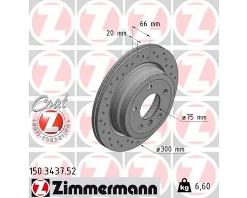 Гальмівний диск ZIMMERMANN 150.3437.52