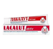 Зубная паста Lacalut aktiv 50 мл (4010439200786)