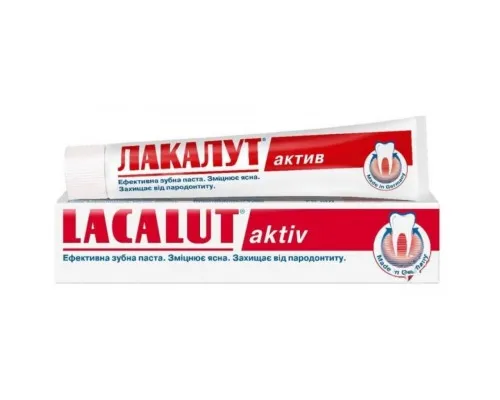 Зубная паста Lacalut aktiv 50 мл (4010439200786)