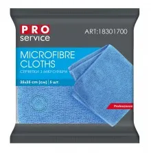 Салфетки для уборки PRO service Standard из микрофибры Синие 5 шт. (4820048483704)