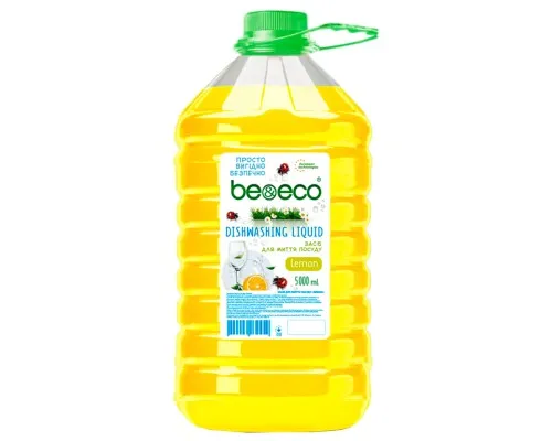 Засіб для ручного миття посуду Be&Eco Лимон 5 л (4820168433412)