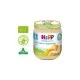 Детское пюре HiPP Organic Ніжні овочі з індичкою, 125 г (9062300131328)