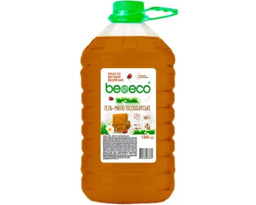 Гель для прання Be&Eco мило господарське коричневе 5 л (4820168433764)