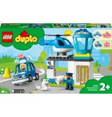 Конструктор LEGO DUPLO Town Полицейский участок и вертолет 40 деталей (10959)