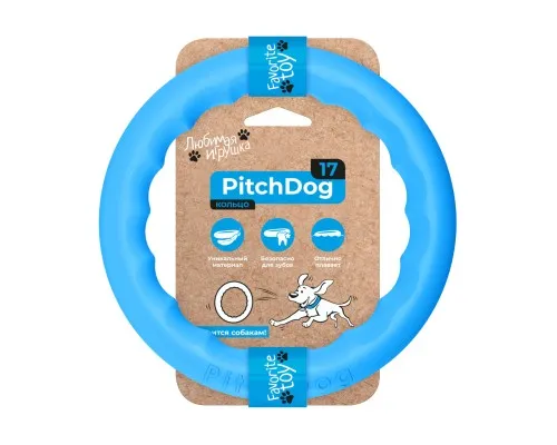 Игрушка для собак Collar PitchDog Кольцо для апортировки 17 см голубое (62362)