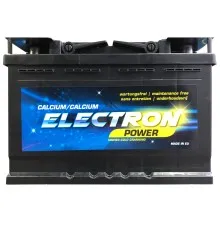 Аккумулятор автомобильный ELECTRON POWER 50Ah Ев (-/+) (420EN) (550 027 042 SMF)