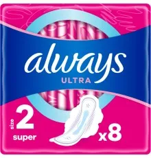 Гигиенические прокладки Always Ultra Super (Размер 2) 8 шт. (4015400403845)