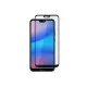 Стекло защитное PowerPlant Full screen Huawei P20 Lite Black (GL604968)