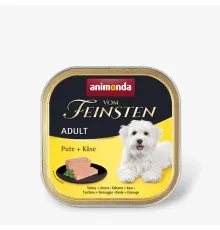 Консерви для собак Animonda Vom Feinsten Adult Turkey + Cheese 150 г (4017721823180)