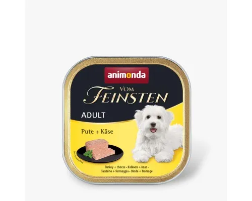 Консерви для собак Animonda Vom Feinsten Adult Turkey + Cheese 150 г (4017721823180)