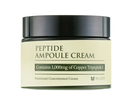 Крем для лица Mizon Peptide Ampoule Cream 50 мл (8809663751852)