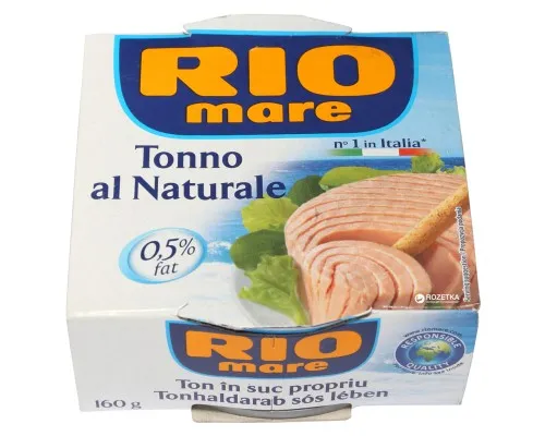 Рибні консерви Rio Mare Тунець у власному соку 160 г (80040446)