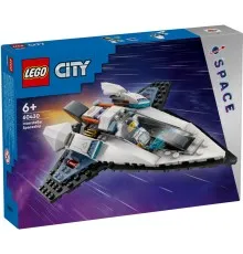 Конструктор LEGO City Міжзоряний космічний корабель 240 деталей (60430)