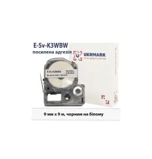 Стрічка для принтера етикеток UKRMARK E-Sv-LK3WBW, 9мм х 9м, Black on White, аналог LK-3WBW (E-Sv-LK3WBW)