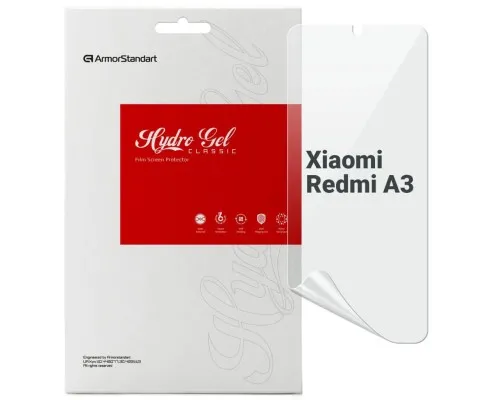 Плівка захисна Armorstandart Xiaomi Redmi A3 (ARM74457)