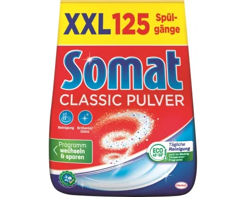 Порошок для мытья посуды в посудомойке Somat Classic 2 кг (9000101801507)