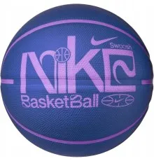 Мяч баскетбольный Nike Everyday Playground 8P Graphic Deflated синій, рожевий Уні 7 N.100.4371.429.07 (887791757944)