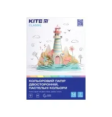 Цветная бумага Kite А4 двухсторонняя Classic пастель 14л/7 цв (K-427)