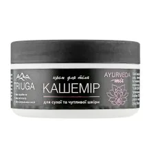 Крем для тіла Triuga Ayurveda Кашемір 200 мл (4820164640951)