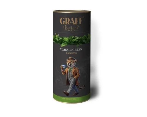 Чай Graff Green Classic Зелений Байховий 80 г (4820279610870)