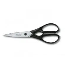 Кухонные ножницы Victorinox универсальные 20 см, черные (7.6363.3)