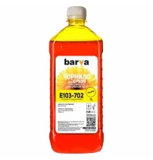 Чернила Barva EPSON L1110/L3100 (103) 1л YELLOW (E103-702)