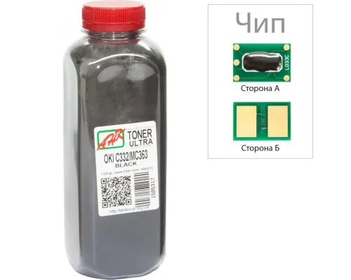 Тонер OKI C332/MC363, 120г Black+chip AHK (1505321)