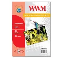 Фотопапір WWM A3 (G200.A3.20/C)