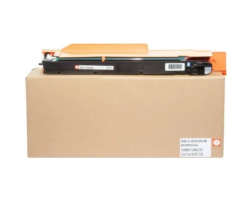 Драм картридж BASF Canon C3325i (DR-8528B003AA)