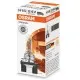 Автолампа Osram галогенова 60/20W (OS 64177)