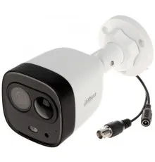 Камера видеонаблюдения Dahua DH-HAC-ME1500DP (2.8)
