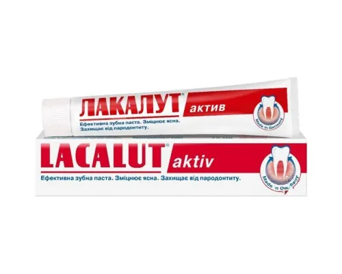 Зубна паста Lacalut aktiv 75 мл (4016369696309)