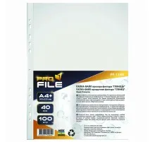 Файл ProFile А4+, 40 мкм, глянець, 100 шт (FILE-PF1140-A4-40MK)