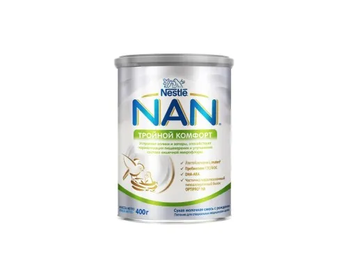 Детская смесь Nestle NAN Тройной комфорт с рождения, 400 г (7613035351462)