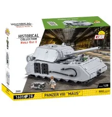 Конструктор Cobi Танк Maus 1:28, 890 деталей (COBI-2559)