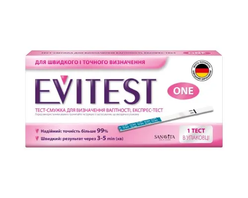 Тест на вагітність Evitest One смужка (4033033417039)