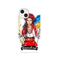 Чохол до мобільного телефона SampleZone IPHONE 13 silicone cristal (UA10S)