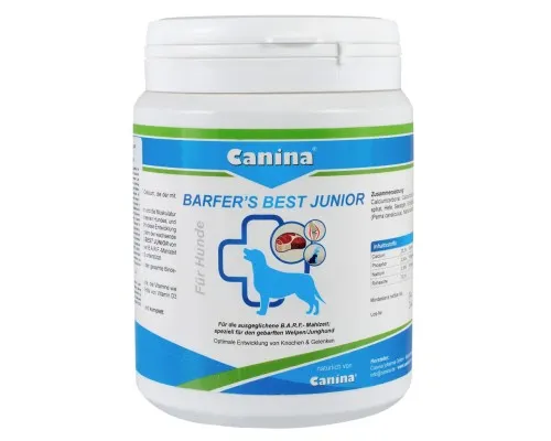 Вітаміни для собак Canina Barfers Best Junior при натуральному годуванні 850 г (4027565128518)