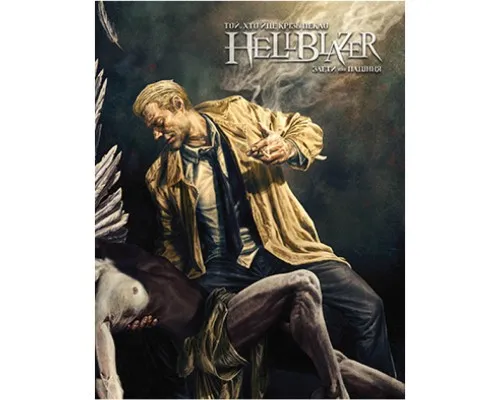 Комікс Hellblazer. Той, хто йде крізь пекло: Злети та падіння - Том Тейлор Рідна мова (9789669176721)