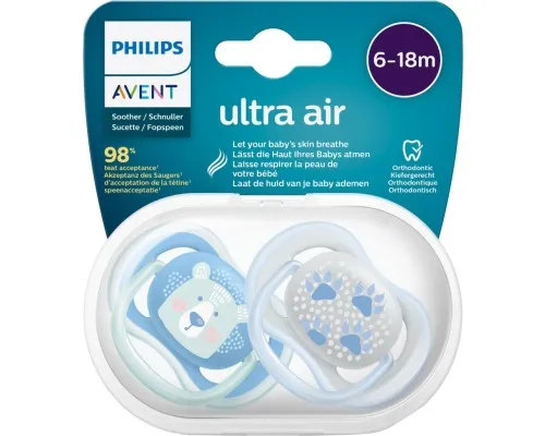 Пустышка Philips AVENT Ultra Air с декором для мальчиков 6-18 мес. 2 шт. (SCF085/03)