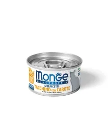 Консерви для котів Monge Cat Monoprotein м'ясні пластівці з індички та моркови 80 г (8009470007191)