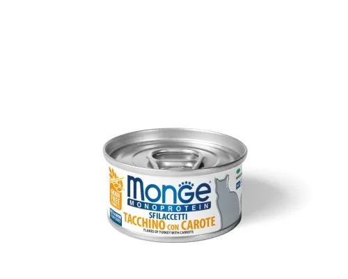 Консерви для котів Monge Cat Monoprotein мясні пластівці з індички та моркови 80 г (8009470007191)
