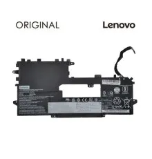 Акумулятор до ноутбука Lenovo ThinkPad X1 Titanium Gen 1 13.5" (L19M4P73) 7.72V 44.5Wh (NB481361)